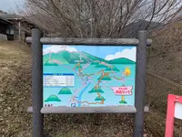 那岐山麓 山の駅の写真・動画_image_487152