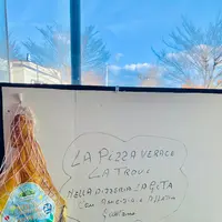 PIZZERIA La gita（ラジータ）の写真・動画_image_487161