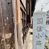 城東町並み保存地区の写真・動画_image_487187