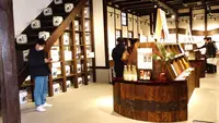 賀茂鶴酒造の写真・動画_image_487239