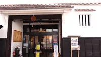 賀茂鶴酒造の写真・動画_image_487241