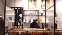 賀茂鶴酒造の写真・動画_image_487244