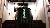 賀茂鶴酒造の写真・動画_image_487247