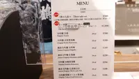賀茂鶴酒造の写真・動画_image_487248
