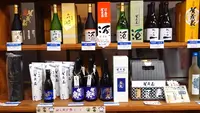 お酒喫茶 酒泉館の写真・動画_image_487272