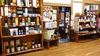 お酒喫茶 酒泉館の写真・動画_image_487273