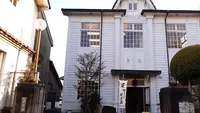 お酒喫茶 酒泉館の写真・動画_image_487281