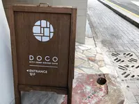 DOCO:都市農家カフェ/CITY FARM HOUSE CAFE/도코:도시농가카페の写真・動画_image_487647