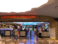 ロッテワールドモール/롯데월드몰の写真・動画_image_487699