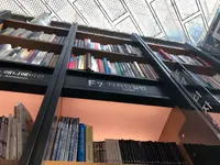 ピョルマダン図書館/별마당도서관の写真・動画_image_487715