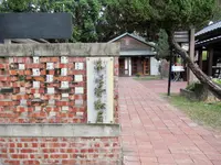 安平樹屋の写真・動画_image_487928