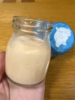 ただなり 宇治プリンの写真・動画_image_488001