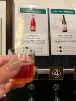 月桂冠大倉記念館の写真・動画_image_488062