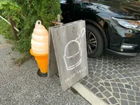 アイスビストロ ヒライの写真・動画_image_488066