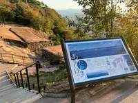 屋島城の写真・動画_image_488119