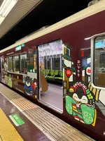 河原町駅の写真・動画_image_488125