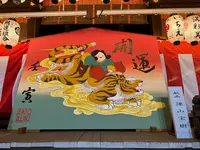 八坂神社の写真・動画_image_488201