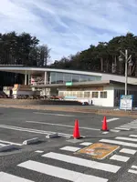 道の駅 富士吉田の写真・動画_image_488725