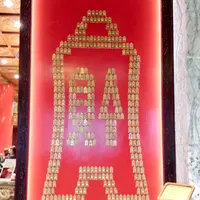 ザ グランド ホテル (圓山大飯店)の写真・動画_image_489125