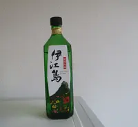 伊江島の写真・動画_image_489514