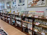 四国ショップ88の写真・動画_image_489584
