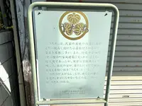 天満屋サンドの写真・動画_image_489742