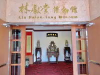 霧峰林家花園林献堂博物館園区の写真・動画_image_491127