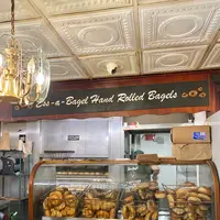 Ess-a-Bagelの写真・動画_image_491405