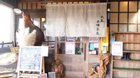大島本陣茶屋の写真・動画_image_491465
