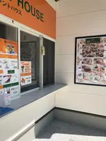 アニマルワンダーリゾウト（市原ぞうの国）の写真・動画_image_491581