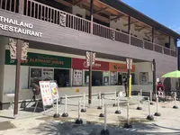 アニマルワンダーリゾウト（市原ぞうの国）の写真・動画_image_491586