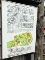 双柿舎の写真・動画_image_491625