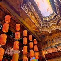 煌庭川小馆の写真・動画_image_491694