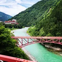 宇奈月温泉やまのはの写真・動画_image_492310