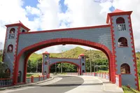 Umatac Bridge（ウマタック橋）の写真・動画_image_492604