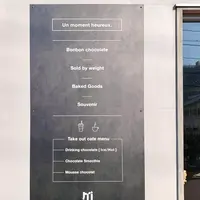 marcoの写真・動画_image_492861