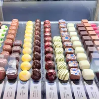 六感chocolateの写真・動画_image_492871