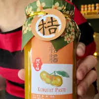 東陽醤油工廠の写真・動画_image_492921