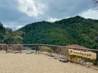 神護寺の写真・動画_image_493139