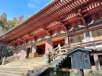 神護寺の写真・動画_image_493143