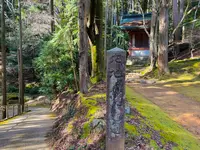 神護寺の写真・動画_image_493146