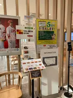 オールカフェ×タニタカフェYMFGオールヘルスケアタウン店の写真・動画_image_493277