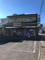 植松の写真・動画_image_493439