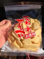 道の駅甲斐大和の写真・動画_image_493466