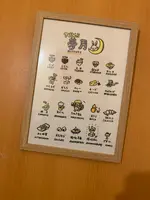 夢月の写真・動画_image_494285