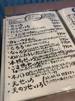 夢月の写真・動画_image_494286