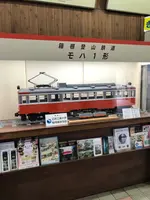 強羅駅の写真・動画_image_494362
