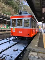 宮ノ下駅の写真・動画_image_494385