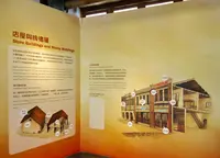 台北市ローカル教育センターの写真・動画_image_494494