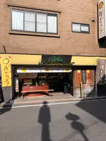 菜の花箱根店の写真・動画_image_494718